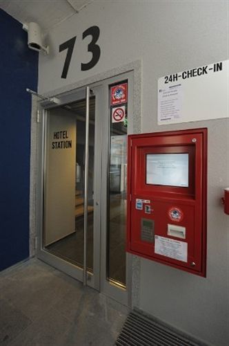 Hotel Station Ζουγκ Εξωτερικό φωτογραφία